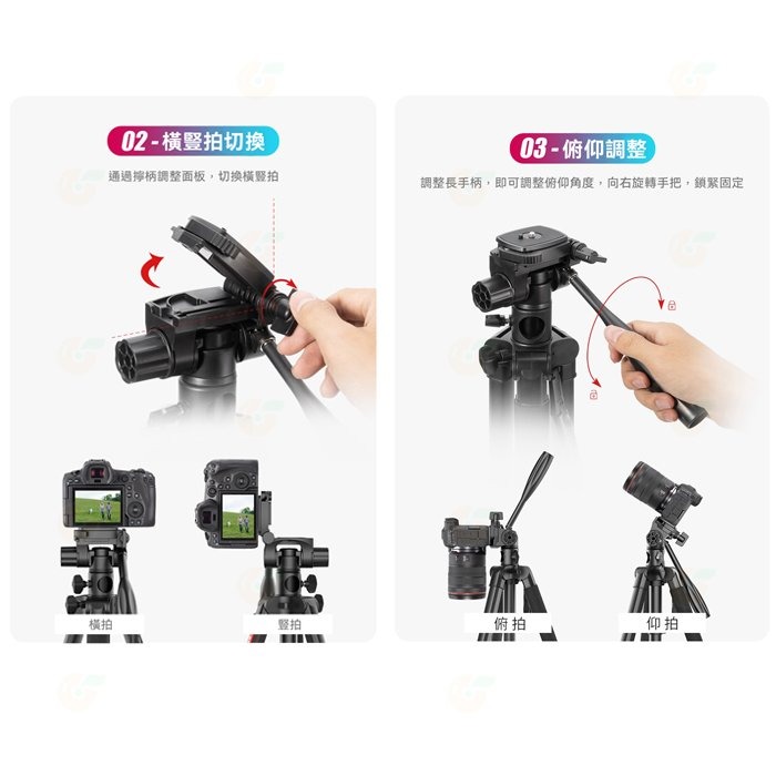 Ulanzi U-Select VT-02 金屬 可調阻尼 中軸橫置 攝影 三腳架 公司貨 承重3kg 俯拍 單腳架-細節圖6