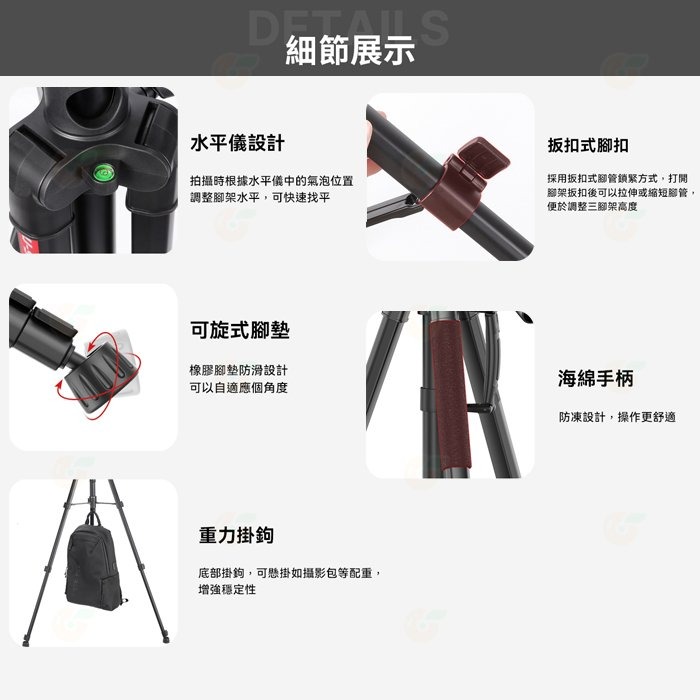 Ulanzi U-Select VT-02 金屬 可調阻尼 中軸橫置 攝影 三腳架 公司貨 承重3kg 俯拍 單腳架-細節圖8