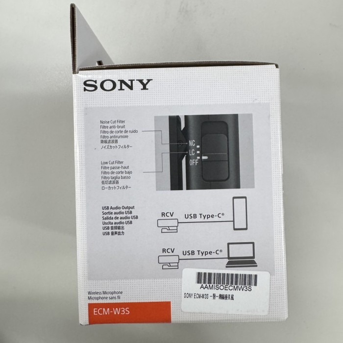 👍全新品出清特價 SONY ECM-W3S 一對一 無線麥克風 領夾式 降躁 單人收音 公司貨-細節圖4
