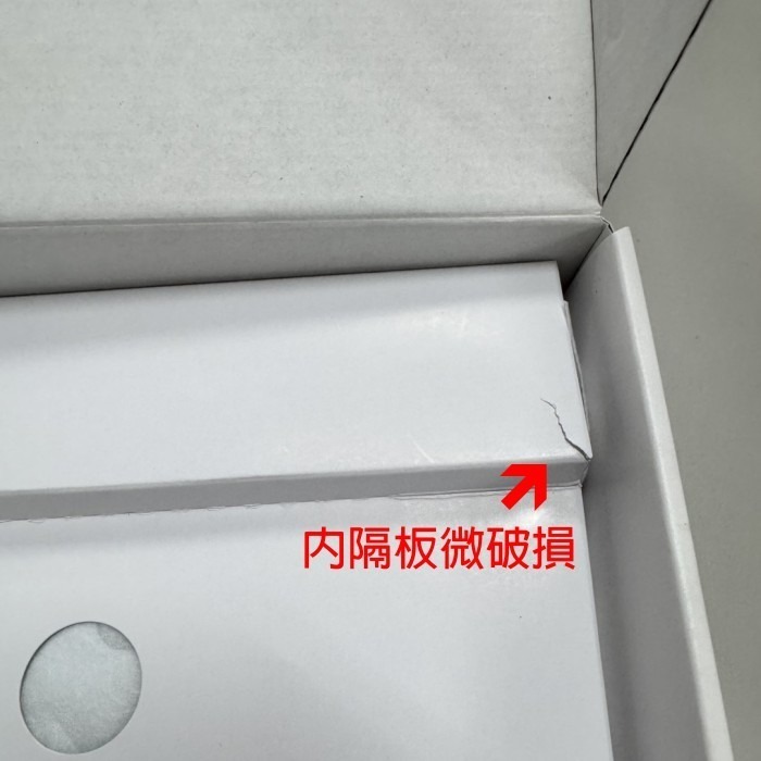 👍福利品出清特價 SONY REON POCKET 5 穿戴式 智能冷暖調節器 公司貨 頸掛式 風扇 冷暖扇 耐汗水-細節圖7