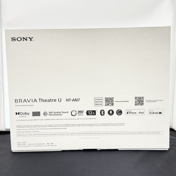 👍全新品出清特價 SONY HT-AN7 無線 頸掛式 揚聲器 藍芽喇叭 公司貨 長續航 低延遲 遊戲 劇院 環繞-細節圖3