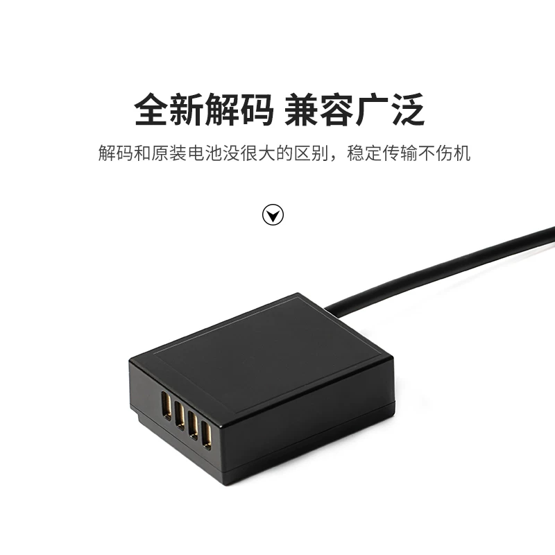 希鐵 ZITAY DY18 TYPE-C 轉 NP-W126 假電池 公司貨 適用 富士 XT30 X100VI XM5-細節圖3