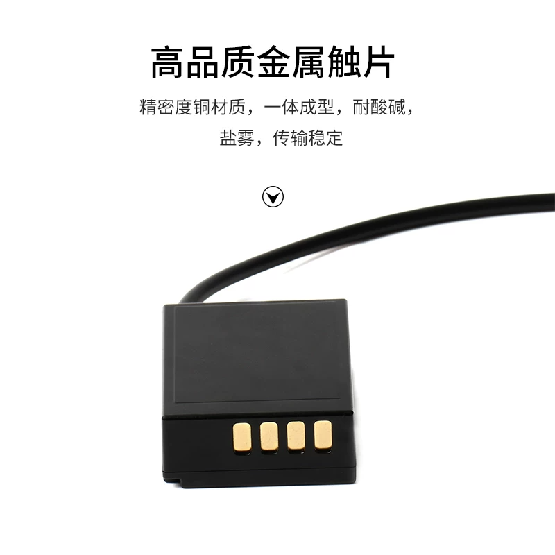 希鐵 ZITAY DY18 TYPE-C 轉 NP-W126 假電池 公司貨 適用 富士 XT30 X100VI XM5-細節圖6