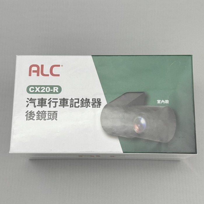 👍全新品出清特價 ALC CX20 汽車行車紀錄器 星光級 4K 前後鏡頭 雙錄 SONY STARVIS 感光元件-細節圖4