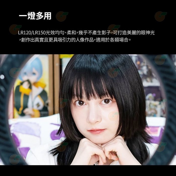 神牛 Godox LR150 18吋 環形LED燈 黑色 粉色 公司貨 可調色溫 3000-6000K 環形燈-細節圖4