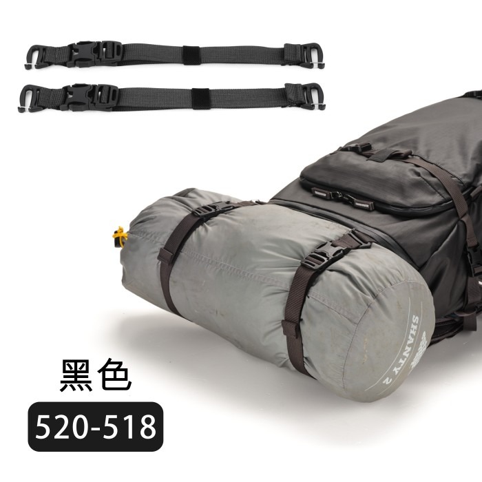 Shimoda Accessory Straps 520-518 520-519 520-520 配件 綁帶 2入組-細節圖2