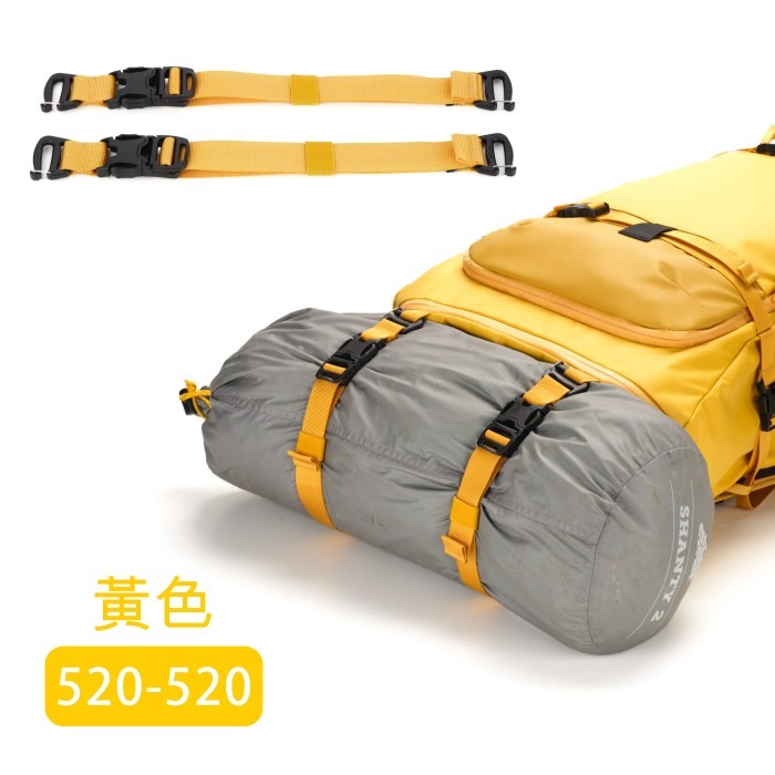 Shimoda Accessory Straps 520-518 520-519 520-520 配件 綁帶 2入組-細節圖4