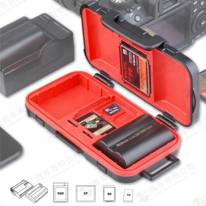 朗詩歌 LensGo D850 相機 電池 記憶卡 防水 收納盒 收納箱 防震 外出 輕便 攜帶-細節圖4