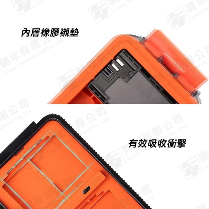 朗詩歌 LensGo D910 相機 電池 記憶卡 防水 收納盒 收納箱 防震 外出 輕便 攜帶-細節圖5