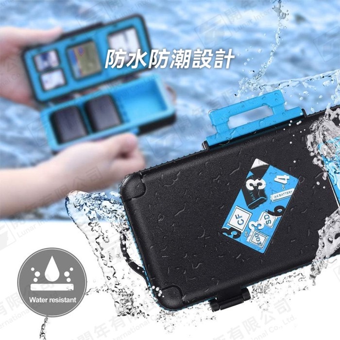 朗詩歌 LensGo D950 相機 電池 記憶卡 防水 收納盒 收納箱 防震 外出 輕便 攜帶-細節圖4