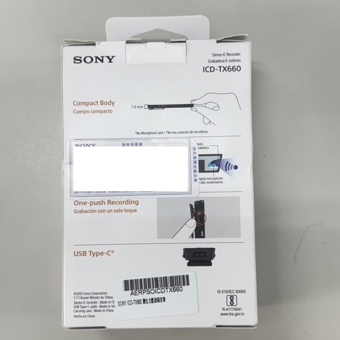 SONY ICD-TX660 輕薄 筆型 錄音筆 公司貨 16G 高清 降噪 錄音機 商務 密錄-細節圖3