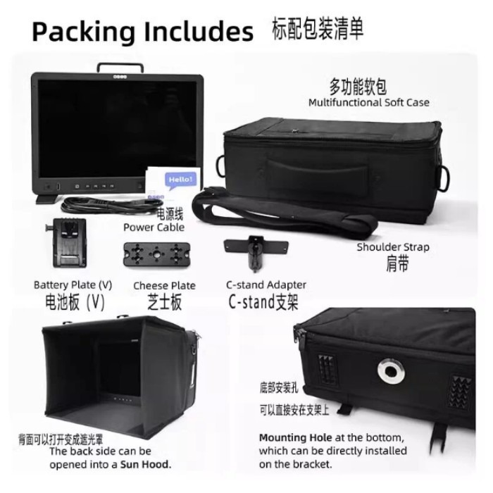 OSEE Mega 15S 1500nits 高亮度 HDR 攝影 監看 螢幕 公司貨 SDI HDMI 外接 監視器-細節圖7