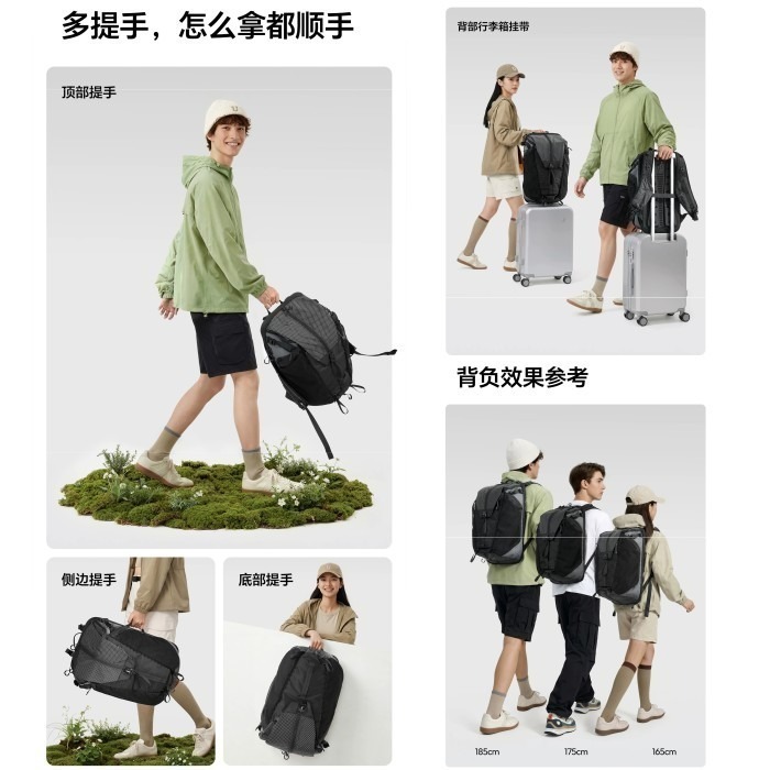 Ulanzi TP01 旅拍 雙肩包 25L 大容量 防潑水 輕量 後背包 攝影包 相機包 快取 通勤 旅行-細節圖7