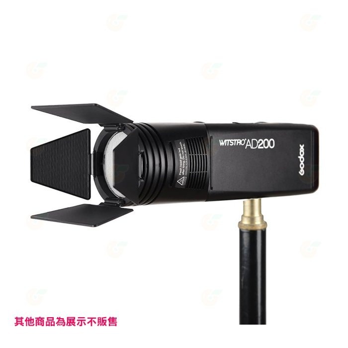 神牛 GODOX AK-R1 V1 AD200 H200R 專用套件公司貨 磁吸套組 含蜂巢 束光筒 柔光片閃燈配件-細節圖2