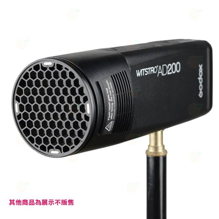 神牛 GODOX AK-R1 V1 AD200 H200R 專用套件公司貨 磁吸套組 含蜂巢 束光筒 柔光片閃燈配件-細節圖3