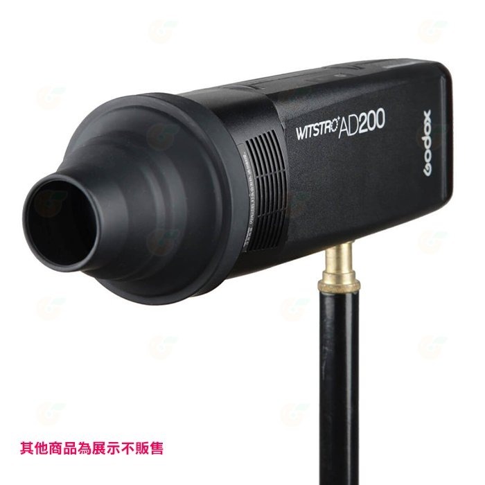 神牛 GODOX AK-R1 V1 AD200 H200R 專用套件公司貨 磁吸套組 含蜂巢 束光筒 柔光片閃燈配件-細節圖4