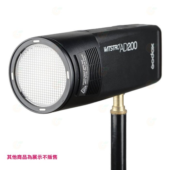 神牛 GODOX AK-R1 V1 AD200 H200R 專用套件公司貨 磁吸套組 含蜂巢 束光筒 柔光片閃燈配件-細節圖5