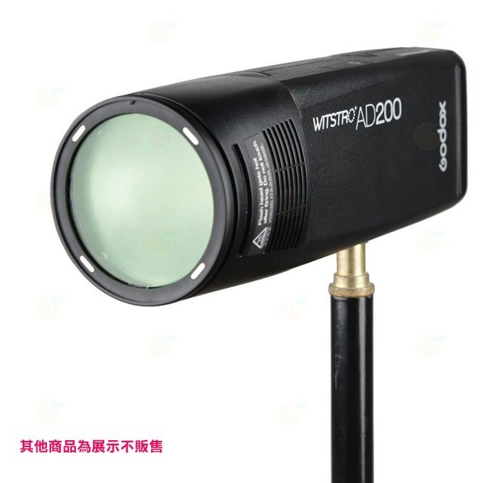 神牛 GODOX AK-R1 V1 AD200 H200R 專用套件公司貨 磁吸套組 含蜂巢 束光筒 柔光片閃燈配件-細節圖6