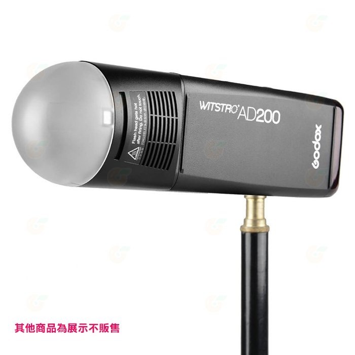 神牛 GODOX AK-R1 V1 AD200 H200R 專用套件公司貨 磁吸套組 含蜂巢 束光筒 柔光片閃燈配件-細節圖7