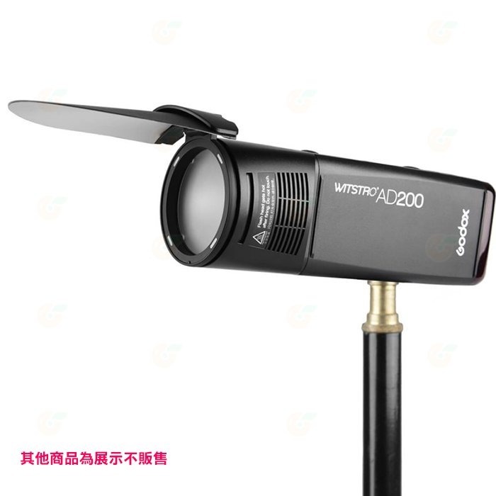 神牛 GODOX AK-R1 V1 AD200 H200R 專用套件公司貨 磁吸套組 含蜂巢 束光筒 柔光片閃燈配件-細節圖8