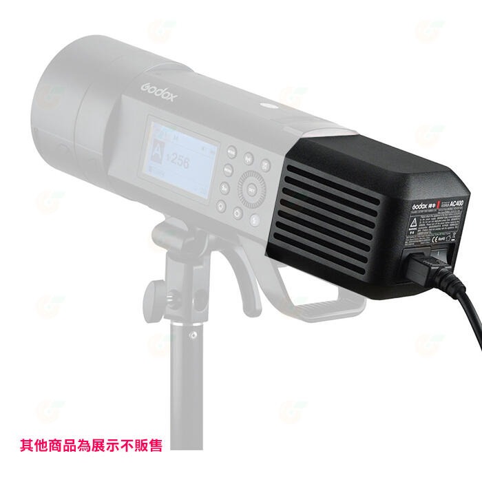 神牛 Godox AD400Pro AC 閃光燈專用電池匣造型供電器 交流電源 公司貨 AD400 棚燈 適配器-細節圖5