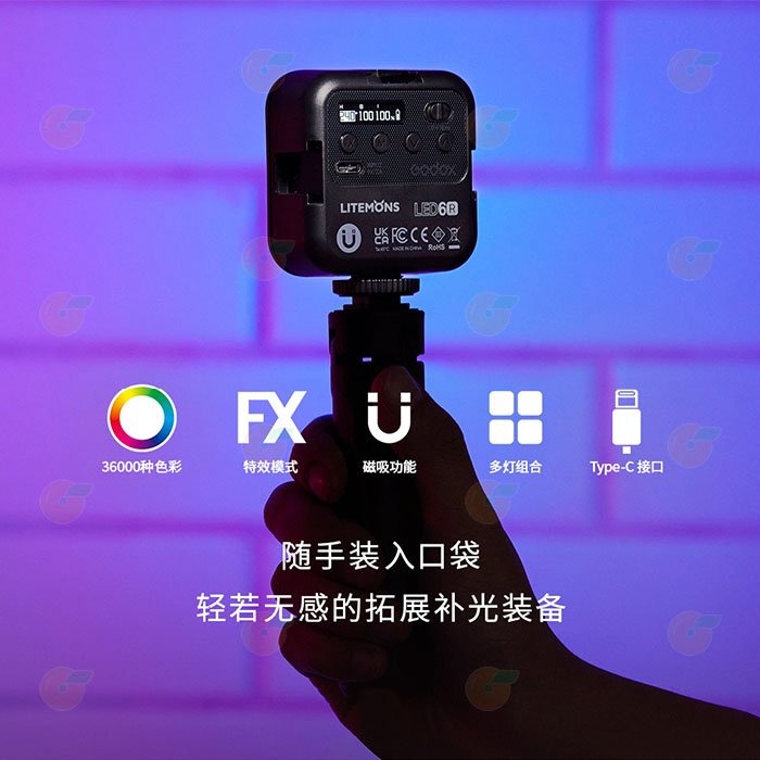 神牛 Godox LED6R RGB口袋燈 公司貨 彩色模式 磁吸式 LED燈 補光燈 口袋燈-細節圖3