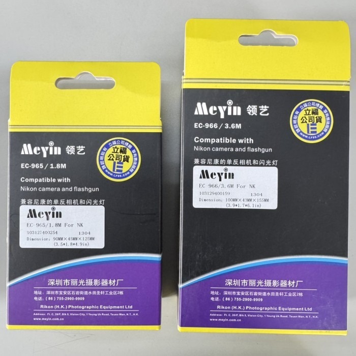 💥庫存品出清 Meyin EC-965 EC-966 閃光燈 離機連接線 公司貨 1.8M 3.6M 適用 Nikon-細節圖3