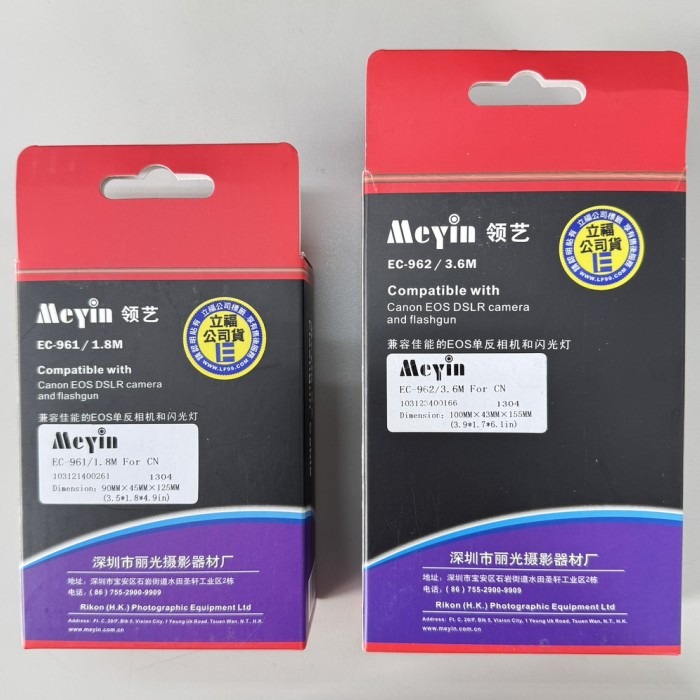 💥庫存品出清 Meyin EC-961 EC-962 閃光燈 離機連接線 公司貨 1.8M 3.6M 適用 Canon-細節圖3