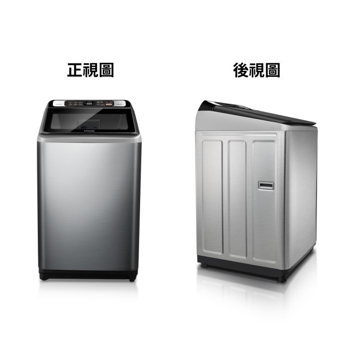 含拆箱定位+舊機回收 奇美家電 CHIMEI WS-P158ST 定頻 直立式洗衣機 單槽 15KG 不鏽鋼 防鼠底座-細節圖4