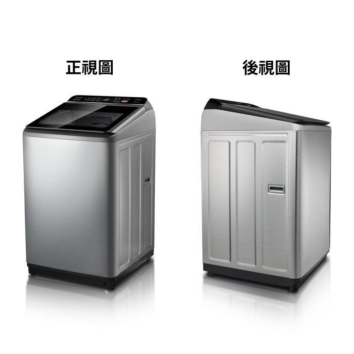 含拆箱定位+舊機回收 奇美家電 CHIMEI WS-P17DVS 變頻 直立式洗衣機 單槽 17KG 自動化槽洗淨-細節圖5