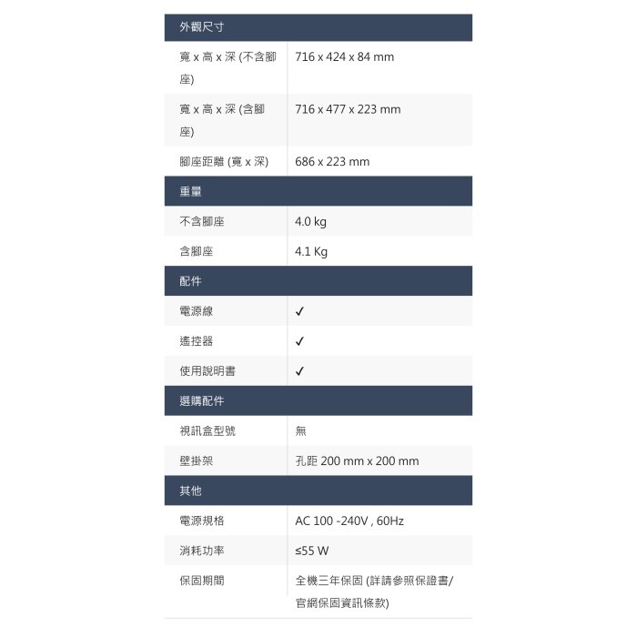 奇美家電 CHIMEI TL-32B100 32吋 液晶顯示器 電視 租屋族 套房 宿舍 臥室-細節圖4