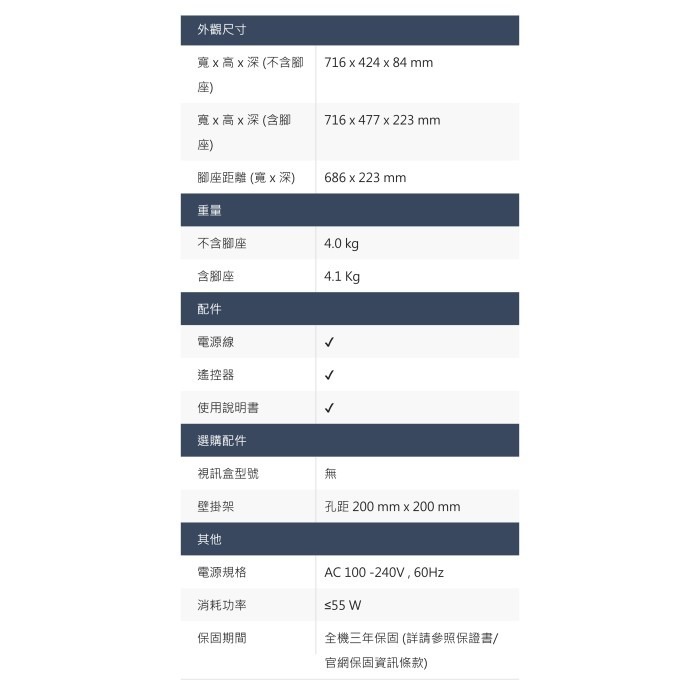 奇美家電 CHIMEI TL-32B100 32吋 液晶顯示器 電視 租屋族 套房 宿舍 臥室-細節圖4