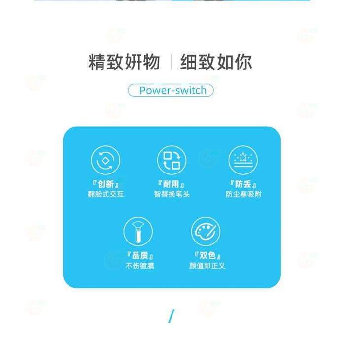 VSGO V-P03E 專業磁吸鏡頭筆組 公司貨 VP03E 清潔筆 拭鏡筆 鏡頭筆 濾鏡筆 鏡頭 相機 濾鏡 保護鏡-細節圖3