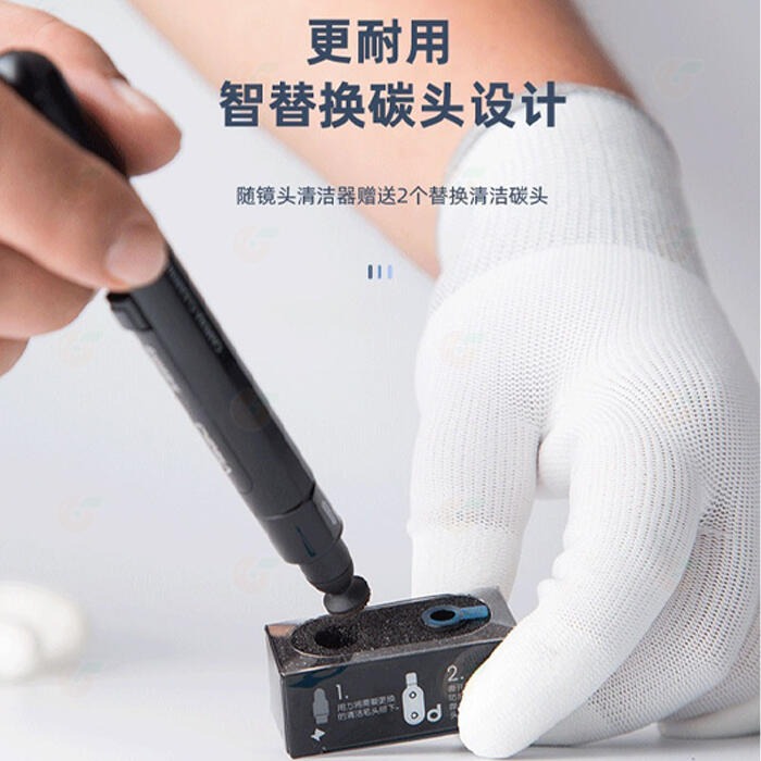 VSGO V-P03E 專業磁吸鏡頭筆組 公司貨 VP03E 清潔筆 拭鏡筆 鏡頭筆 濾鏡筆 鏡頭 相機 濾鏡 保護鏡-細節圖6