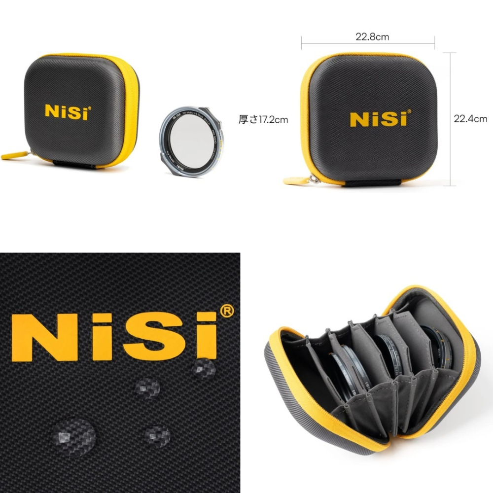 耐司 NiSi JetMag PRO 49MAG 磁吸 轉接環 前蓋 後蓋 Caddy Pouch 濾鏡 收納包 公司貨-細節圖2
