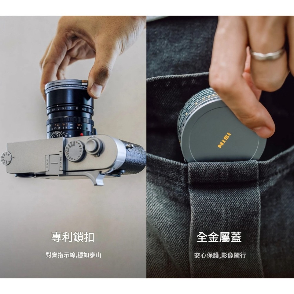 耐司 NiSi JetMag PRO 49MAG 1/4 黑魔法 柔焦鏡 磁吸 魔術快裝 濾鏡 公司貨-細節圖7