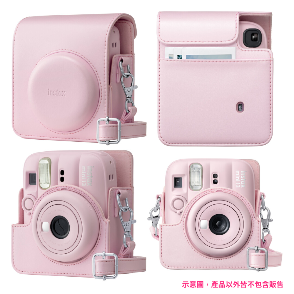 富士 FUJIFILM instax mini 13 拍立得相機包 皮套 恆昶公司貨 mini13 立可拍 即可拍-細節圖2