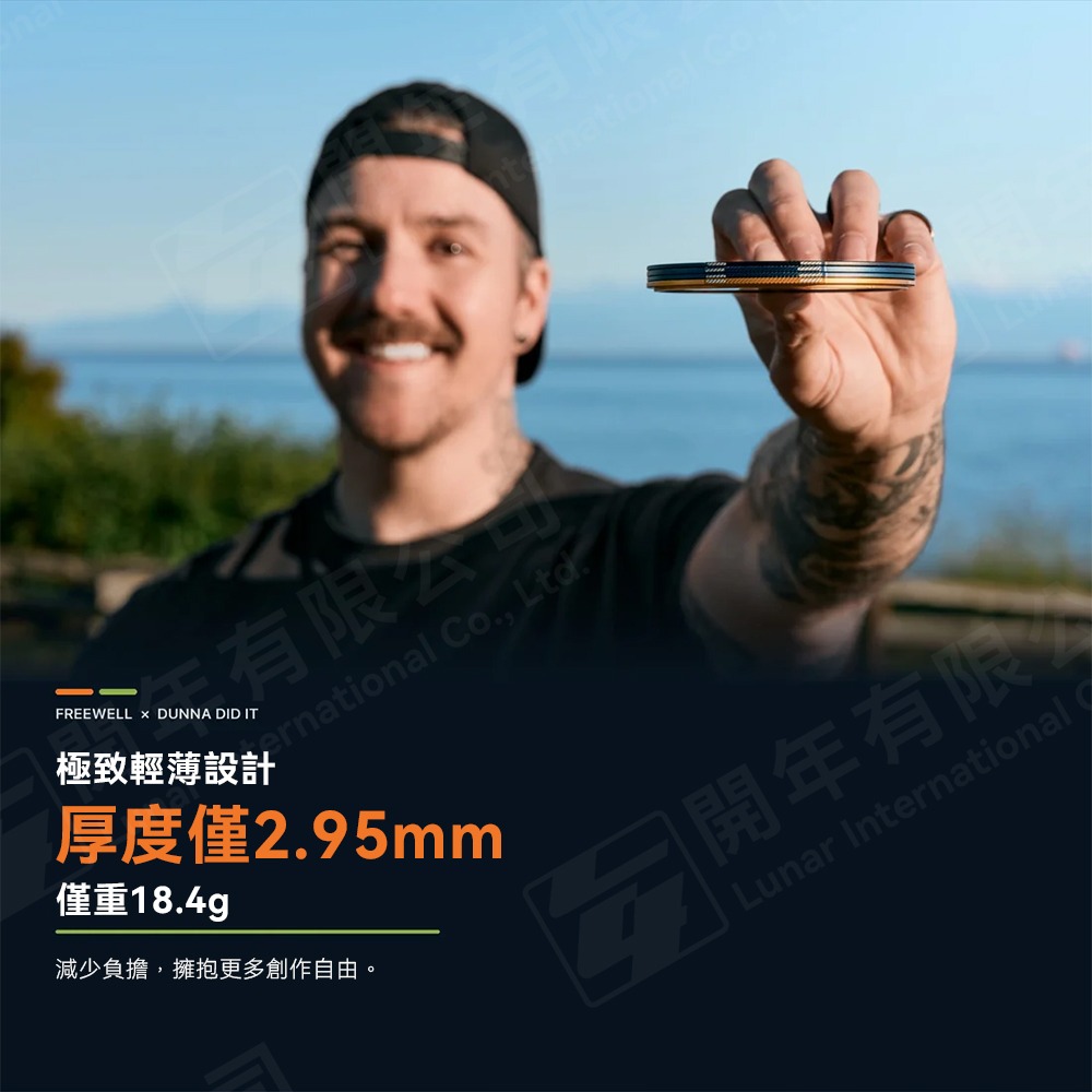 Freewell Dunna Did It 67-95mm 磁吸鎖定攝影濾鏡套組 UV CPL ND64 1000 柔焦-細節圖6