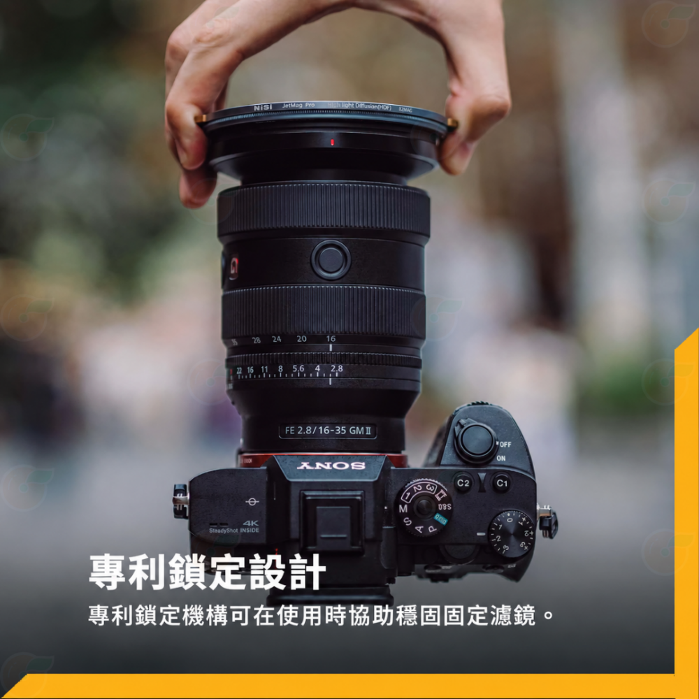 NiSi JetMag PRO HDF 1/2 67MAG 82MAG 95MAG 高擴散 磁吸魔術快裝 磁吸濾鏡 柔焦-細節圖7