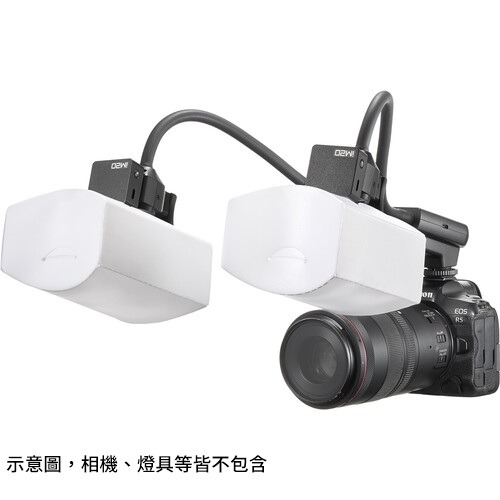 神牛 Godox MA02-DB 靈活微距專用柔光罩 適用 MA2 微距補光燈 MA02DB-細節圖2