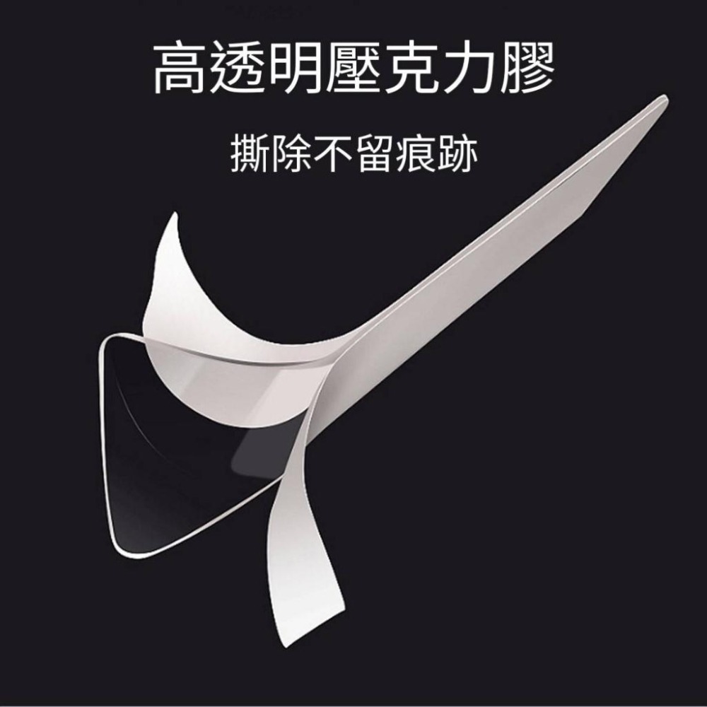 插座固定器 延長線固定器 壁掛固定器 免打孔延長線固定器 插座 延長線 固定器 排插固定器-細節圖3