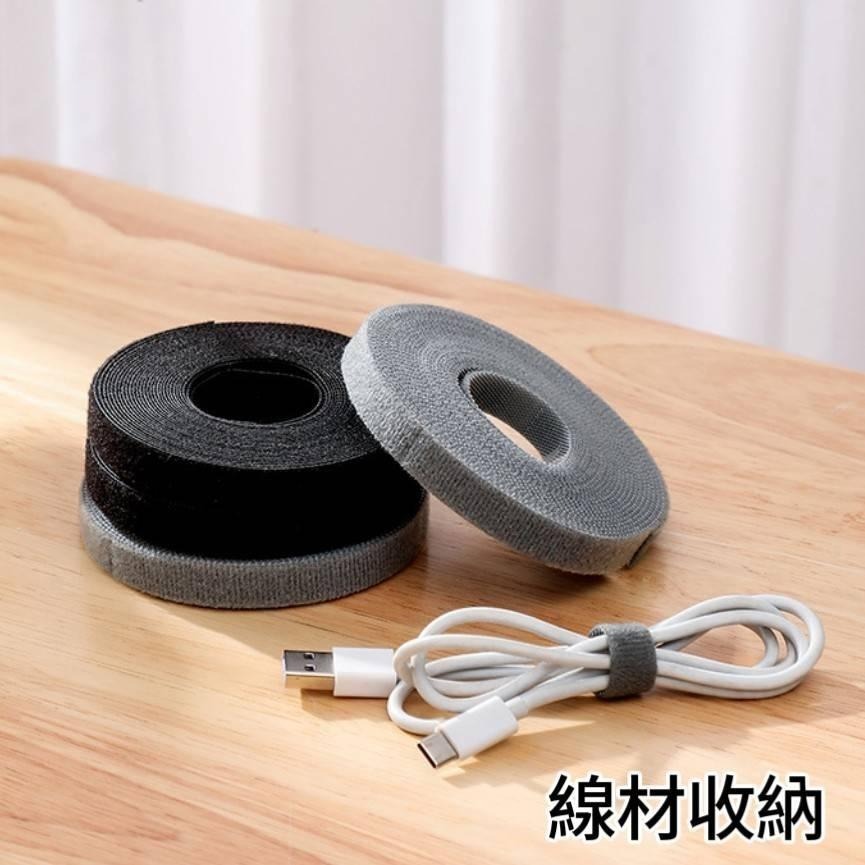 魔鬼氈理線帶(5米)魔鬼氈 束線帶 束帶魔術貼 理線帶 整線帶 電線收納 可自由剪裁 數據線 收納 電線 束帶 活動束帶-細節圖3