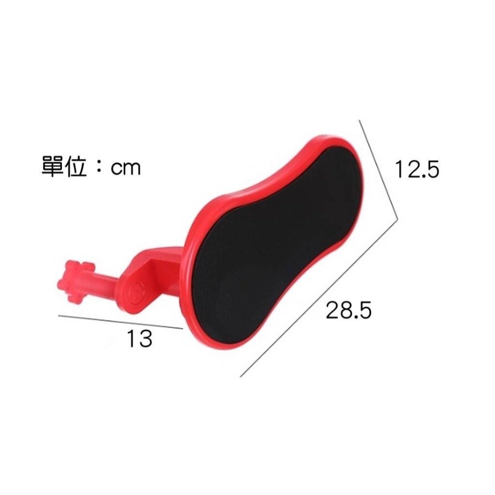 《現貨》電腦桌手臂支撐架 可旋轉托架  手臂支撐架  手臂支架  電腦滑鼠手托架  手肘支撐架-細節圖8