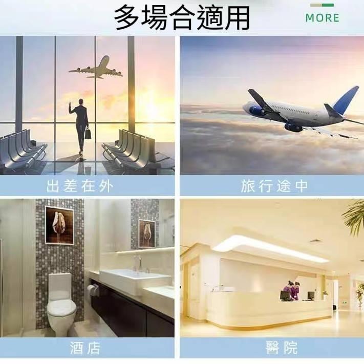 《10片裝》一次性馬桶座墊紙  便攜式馬桶墊 一次性隔菌馬桶墊 孕婦 旅遊出差必備 外出用品-細節圖3