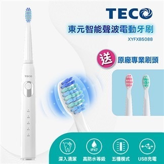 TECO 東元智能聲波電動牙刷 電動牙刷 牙刷 IPX7高防水 聲波牙刷 USB充電 杜邦刷頭 XYFXB5088