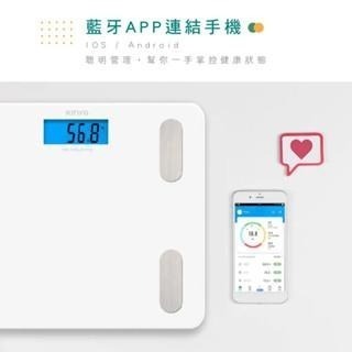 《KINYO》藍牙健康管理體重計 體重計 體重機 體脂計  體重秤 iphone APP連線 藍牙 DS-6590-細節圖5