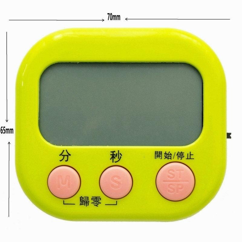 《計時器》電子倒數計時器 計數器 定時器 烹飪工具 送電池-細節圖3