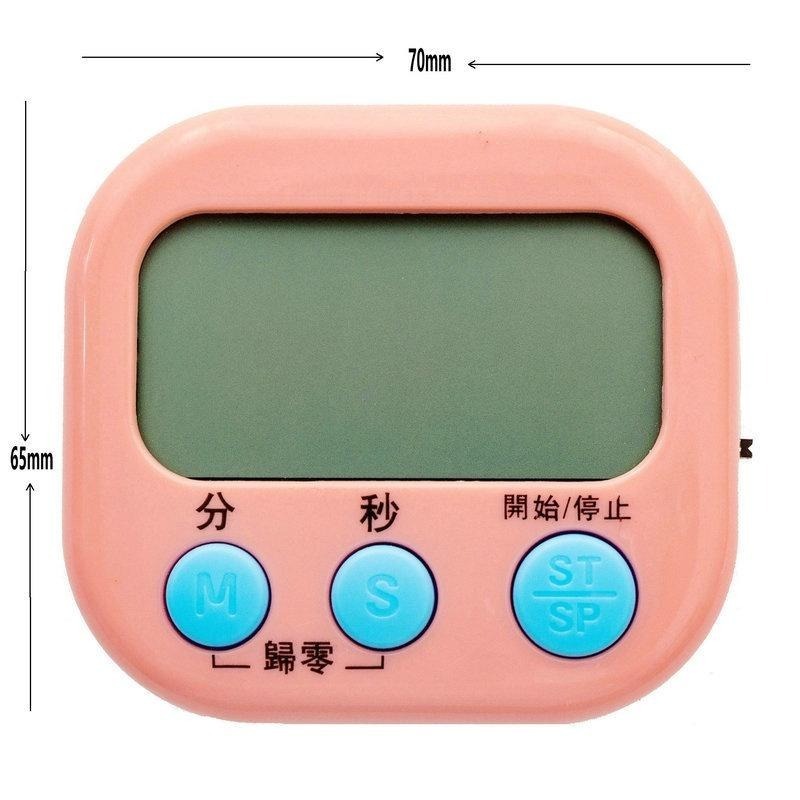 《計時器》電子倒數計時器 計數器 定時器 烹飪工具 送電池-細節圖4