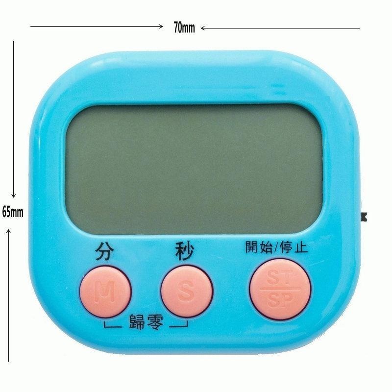 《計時器》電子倒數計時器 計數器 定時器 烹飪工具 送電池-細節圖5
