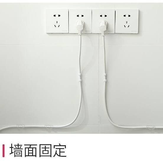 電線固定器 電線收納  電線 收納 充電線 集線器 充電線收納 整線器 電線收納 延長線收納 理線 現貨(1包20個)-細節圖8